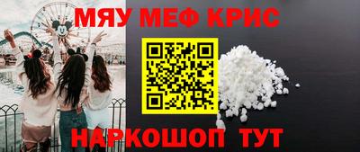 a pvp Можга
