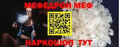 МДПВ Можайск