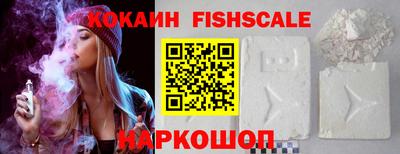 альфа пвп VHQ Моздок
