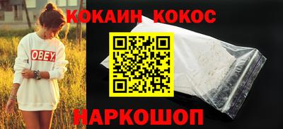 альфа пвп VHQ Моздок