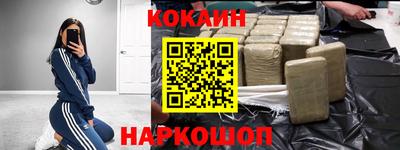 a pvp Можга