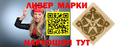 МДПВ Можайск