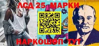 a pvp Можга