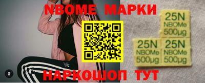 индика Нальчик