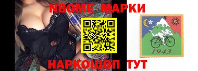 МДПВ Можайск