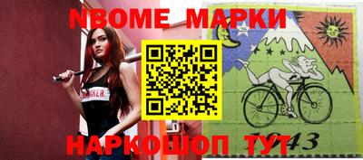 МДПВ Можайск