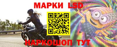 альфа пвп VHQ Моздок