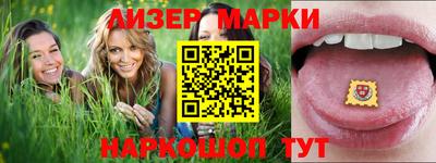 индика Нальчик