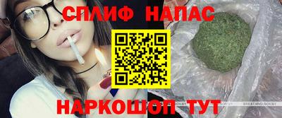 a pvp Можга