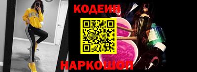 индика Нальчик