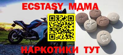 a pvp Можга