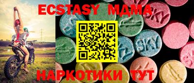 МДПВ Можайск