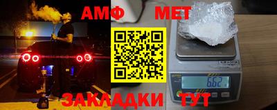 a pvp Можга