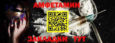 a pvp Можга