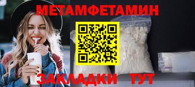 МДПВ Можайск
