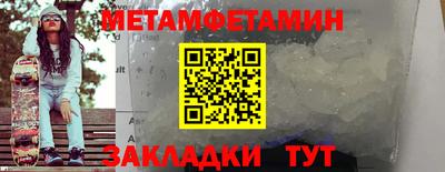 МДПВ Можайск