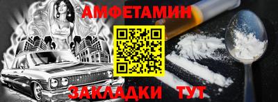 МДПВ Можайск