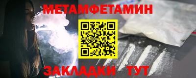 индика Нальчик