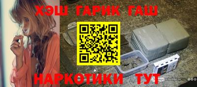 альфа пвп VHQ Моздок