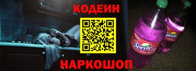 альфа пвп VHQ Моздок
